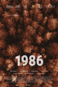 1986 (2020) stream deutsch