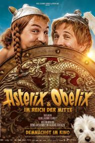 Asterix & Obelix: Das Reich der Mitte (2023) stream deutsch