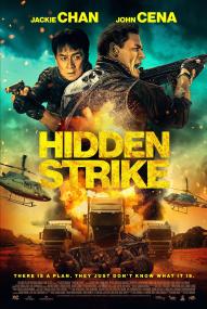 Hidden Strike (2023) stream deutsch