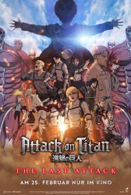 Attack on Titan: The Last Attack (2024) stream deutsch