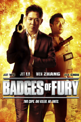 Badges of Fury (2013)