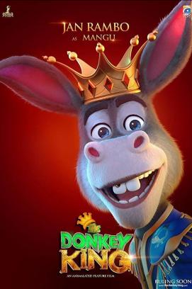 The Donkey King (2018)