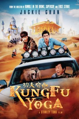 Kung Fu Yoga - Der goldene Arm der Götter (2017)