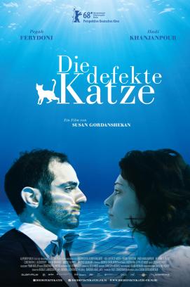 Die defekte Katze (2018)