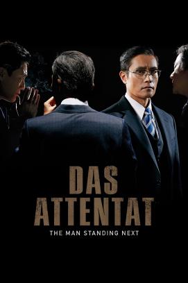 Das Attentat – The Man Standing Next (2020)