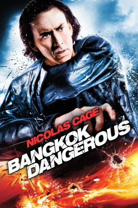 Bangkok Dangerous (2008)