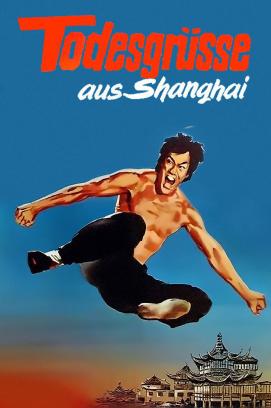 Todesgrüße aus Shanghai (1972)