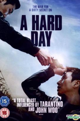 A Hard Day (2014)