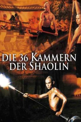 Die 36 Kammern der Shaolin (1978)