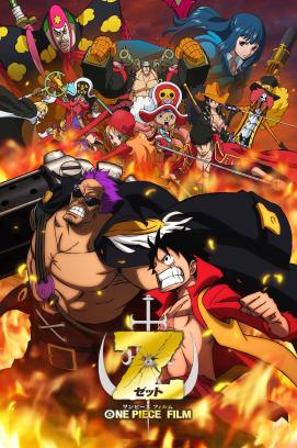 One Piece: Film Z (2012)