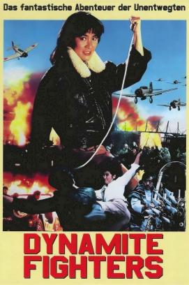 Dynamite Fighters (1987)