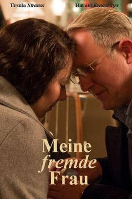 Meine fremde Frau (2016)