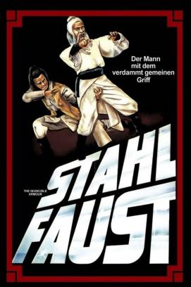 Die Stahlfaust (1977)