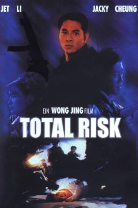 Total Risk (1995)