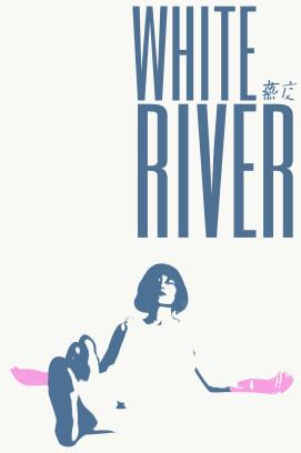 White River - Das Spiel mit der Lust (2023)