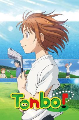 Tonbo! - Staffel 1 *Subbed* (2024)