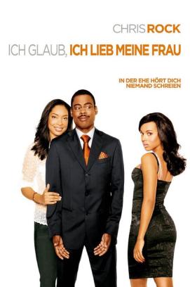 Ich glaub, ich lieb meine Frau (2007)